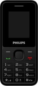 PHILIPS XENIUM E2125 (SİYAH)