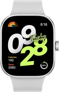 XIAOMI REDMI WATCH 4 (GÜMÜŞ GRİSİ)