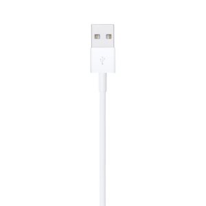 Lightning - USB Kablosu (1 m)