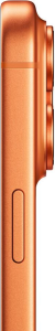 IPHONE 17 PRO MAX 5G 12/512 GB COSMIC ORANGE (KOZMİK TURUNCU)
