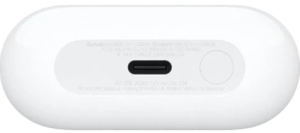 SAMSUNG GALAXY BUDS 3 PRO WHITE (BEYAZ) (OUTLET)